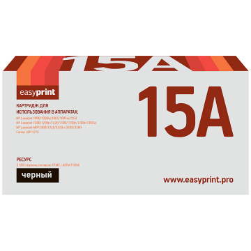 Лазерный картридж EasyPrint C7115A / Q2613A / Q2624A / EP-25