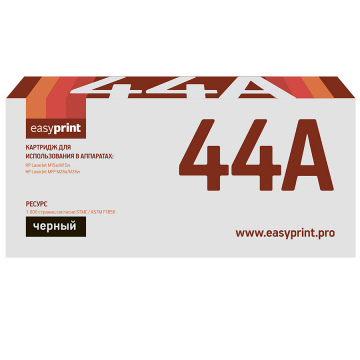 Лазерный картридж EasyPrint CF244A