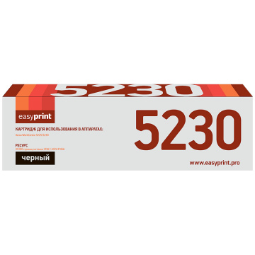 Лазерный картридж EasyPrint 106R01305