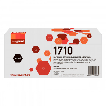 Лазерный картридж EasyPrint ML-1710D3 / SCX-4200A / SV184A