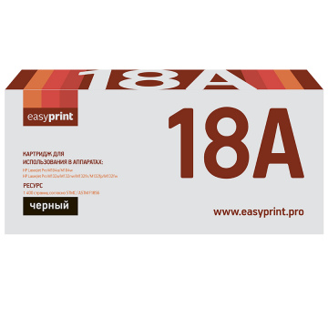 Лазерный картридж EasyPrint CF218A