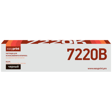 Лазерный картридж EasyPrint 006R01461